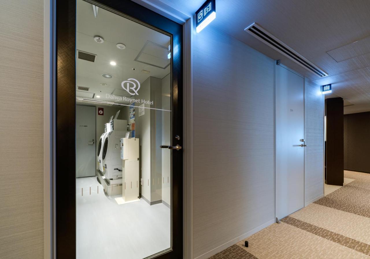 Daiwa Roynet Hotel Chiba-Chuo Екстериор снимка