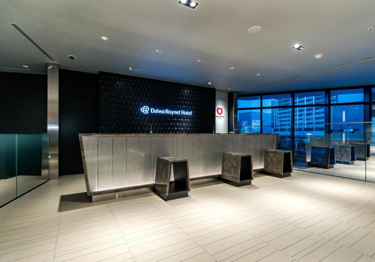 Daiwa Roynet Hotel Chiba-Chuo Екстериор снимка