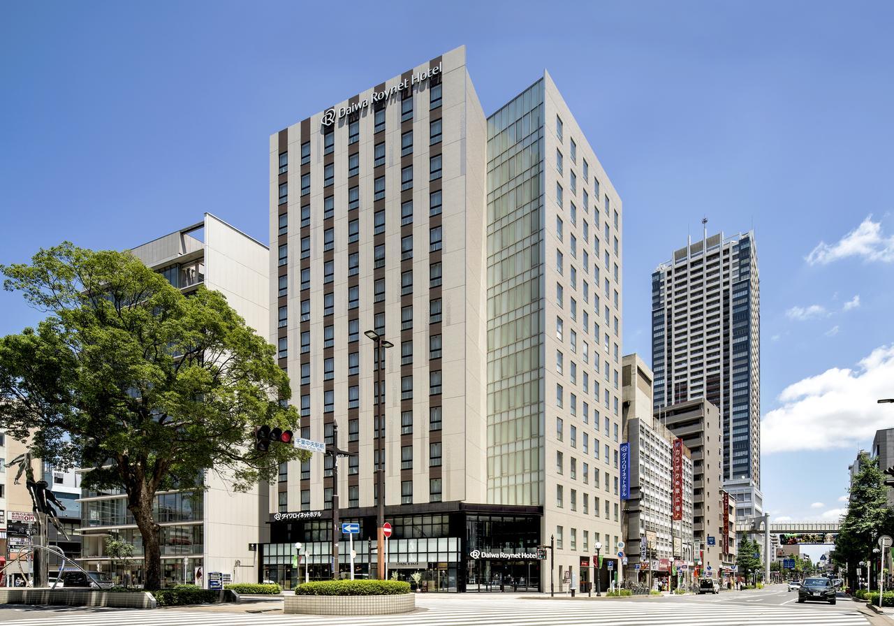 Daiwa Roynet Hotel Chiba-Chuo Екстериор снимка