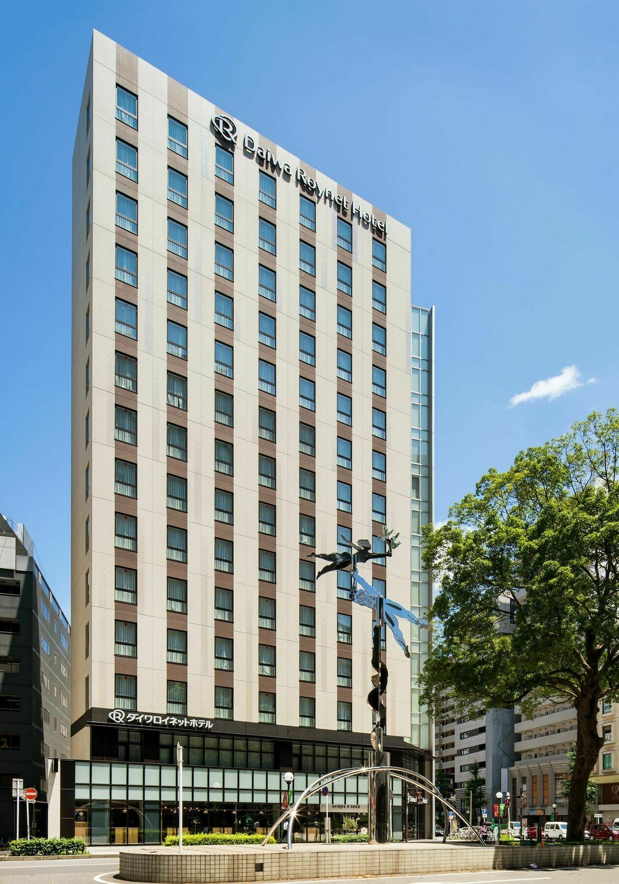 Daiwa Roynet Hotel Chiba-Chuo Екстериор снимка