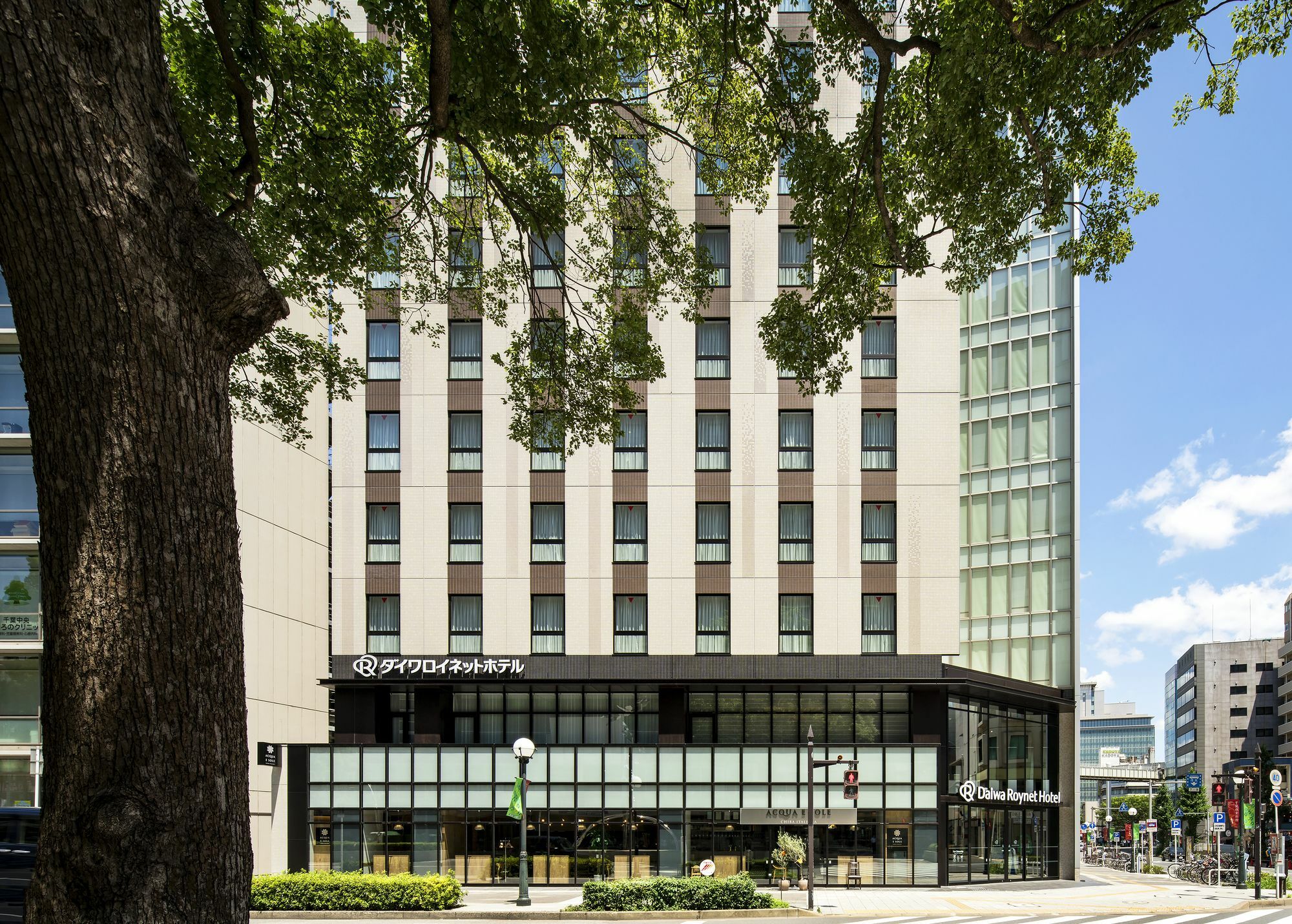 Daiwa Roynet Hotel Chiba-Chuo Екстериор снимка