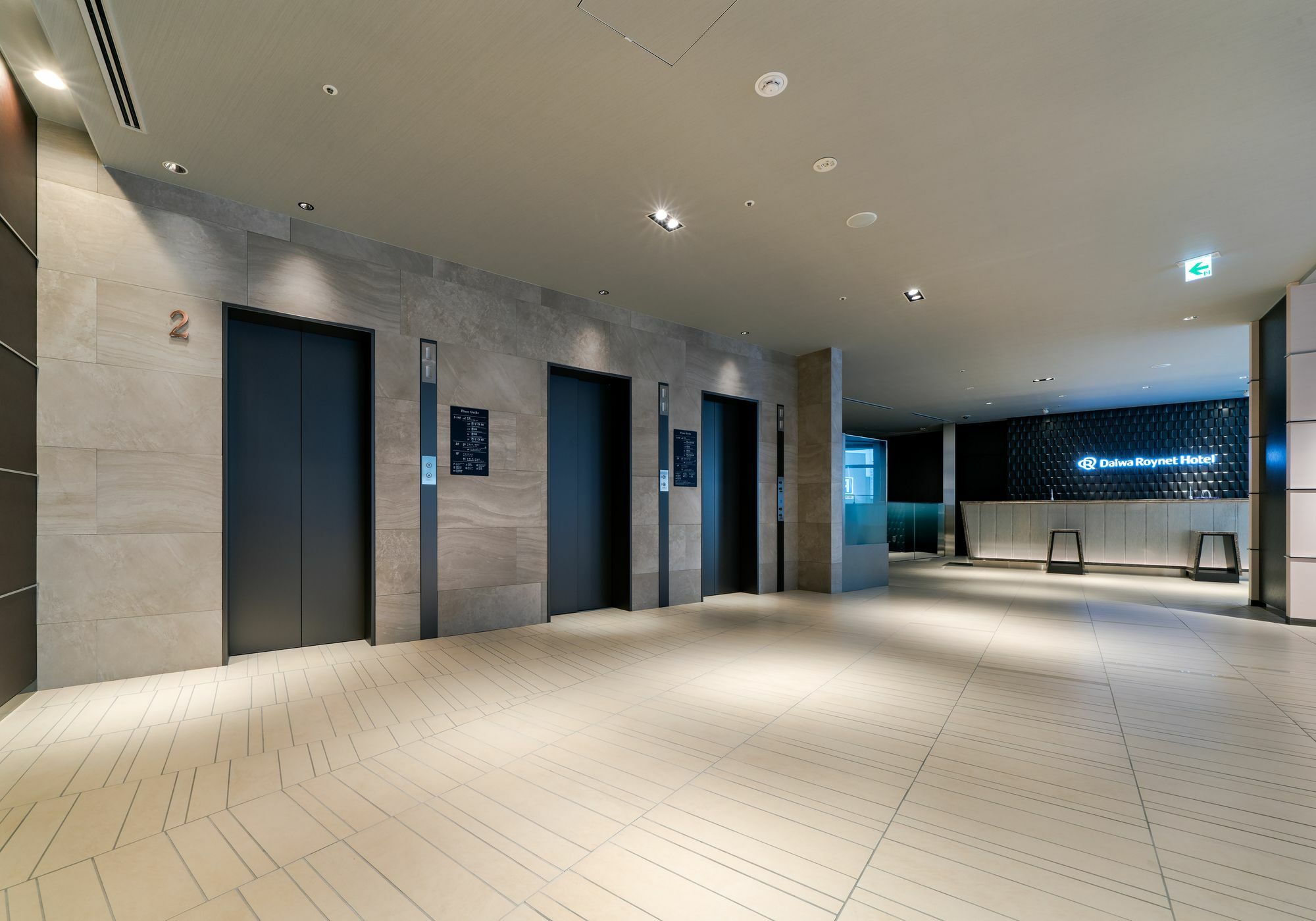 Daiwa Roynet Hotel Chiba-Chuo Екстериор снимка
